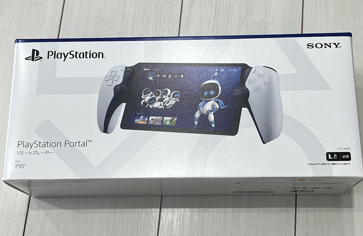 正規店仕入れの Portal 【新品】 PlayStation Portal 【新品未開封 